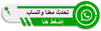 برنامج إدارة مكاتب المحاماة